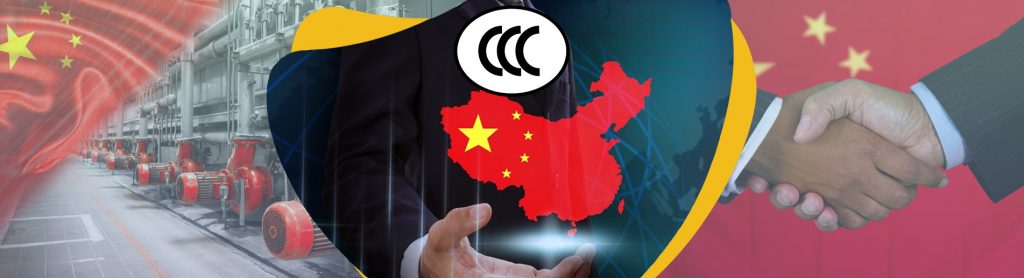 CCC BELGESİ Çin Uygunluk Belgesi