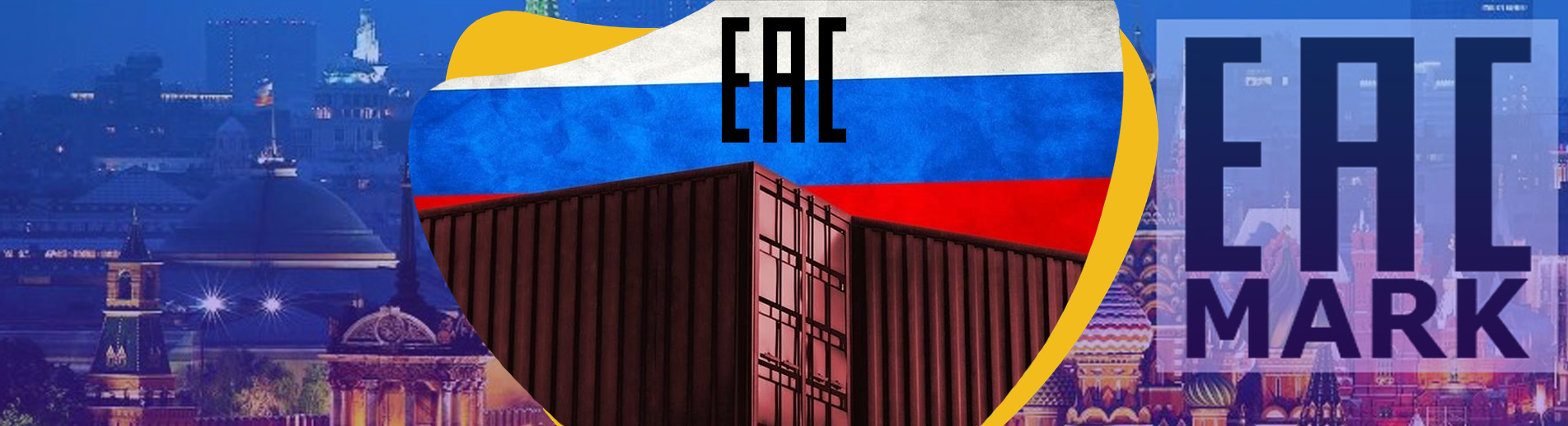 EAC BELGESİ Rusya Uygunluk Sertifikası