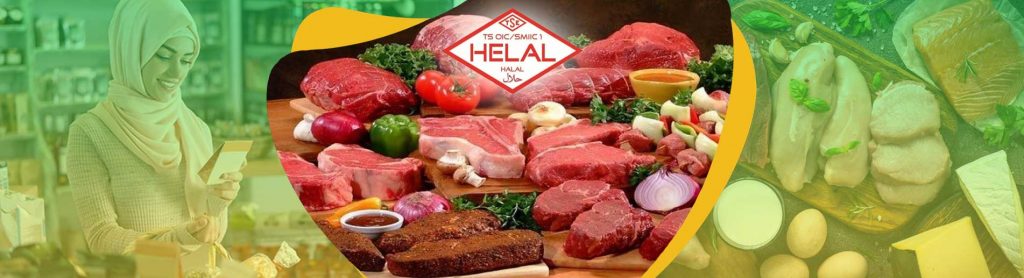 HELAL GIDA BELGESİ İslami Gıda Uygunluk Belgelendirmesi