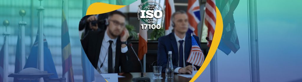 ISO 17100 Çeviri Tercüme Hizmetleri